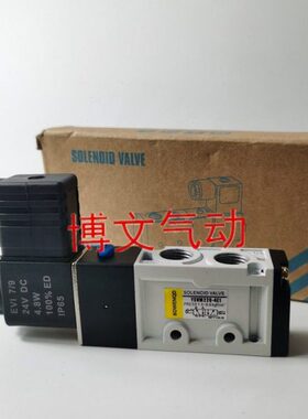 电磁阀YSVM220-4E1 YSVM220-4E2C YSVM110-4E1