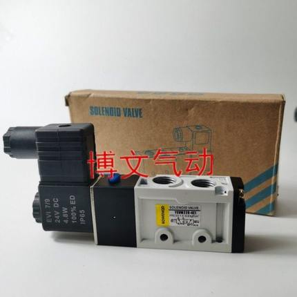 电磁阀YSVM220-4E1 YSVM220-4E2C YSVM110-4E1