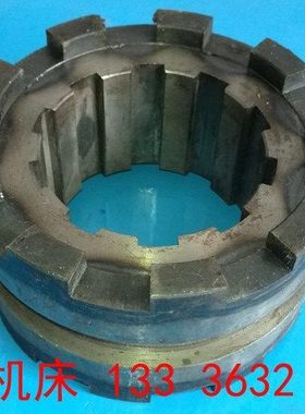 济南第二机床厂B2016A 12A B1016A B2020Q龙门刨床双面结合子配件