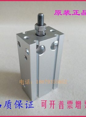 原装自由安装气缸CDU CU16 CU20-35D/40D/45D/50D/55D/60D