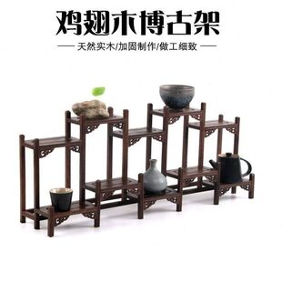鸡翅木小型博古架实木中式多宝阁紫砂壶茶杯具架子置物摆件展示架