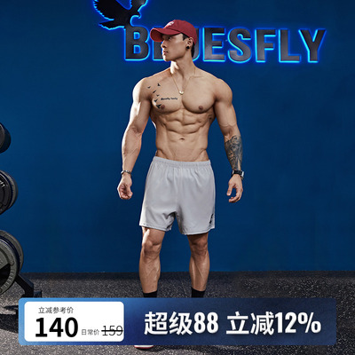 BLUESFLY美式速干健身运动短裤