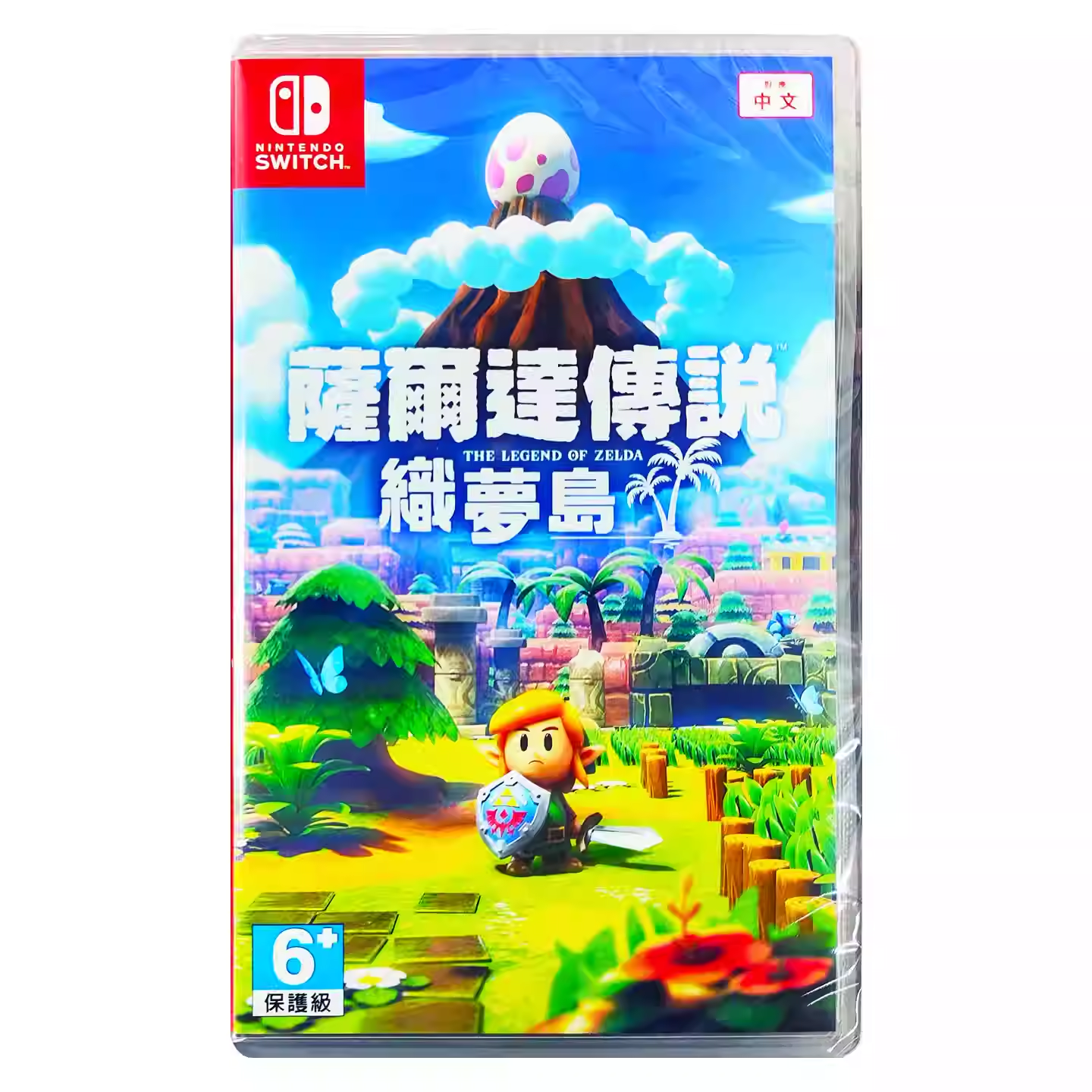 香港直邮 中文原封 任天堂NS卡带 塞尔达传说 织梦岛 Nintendo Switch 游戏 现货