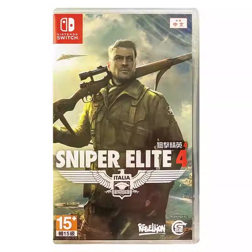 香港直邮 港行中文原封 任天堂NS卡带 狙击精英4 Nintendo Switch 现货