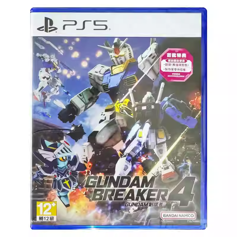香港直邮 港行中文原封 PS5游戏光盘 高达破坏者4 钢弹创坏者4 GUNDAM PS5游戏 CC现货