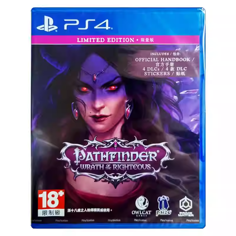 香港直邮 港行中文原封 PS4游戏光盘 开拓者正义者之怒 PS4游戏 现货