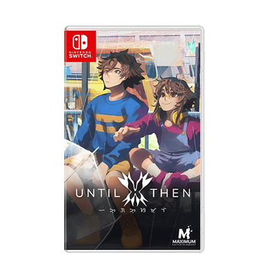 香港直邮 NS卡带 Until Then 直到那时  3.6日上市