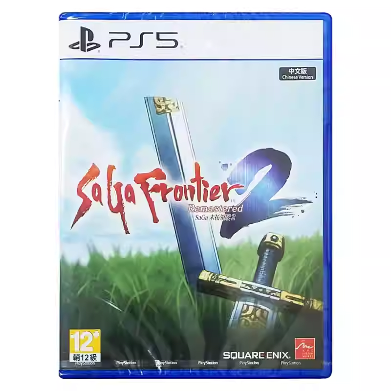 香港直邮 PS5游戏光盘 中文 复活邪神 SaGa 未拓领域2 送特典册子 PS5游戏 现货