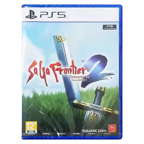 香港直邮 PS5游戏光盘 中文 复活邪神 SaGa 未拓领域2 送特典册子 PS5游戏 现货