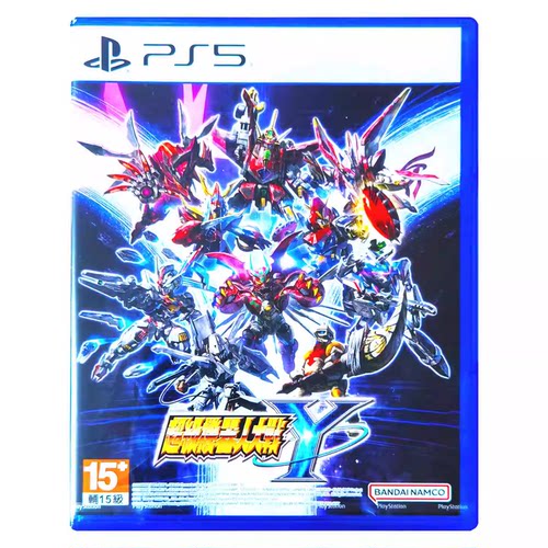 香港直邮 PS5游戏光盘 中文 超级机器人大战Y 机战Y PS5游戏 现货