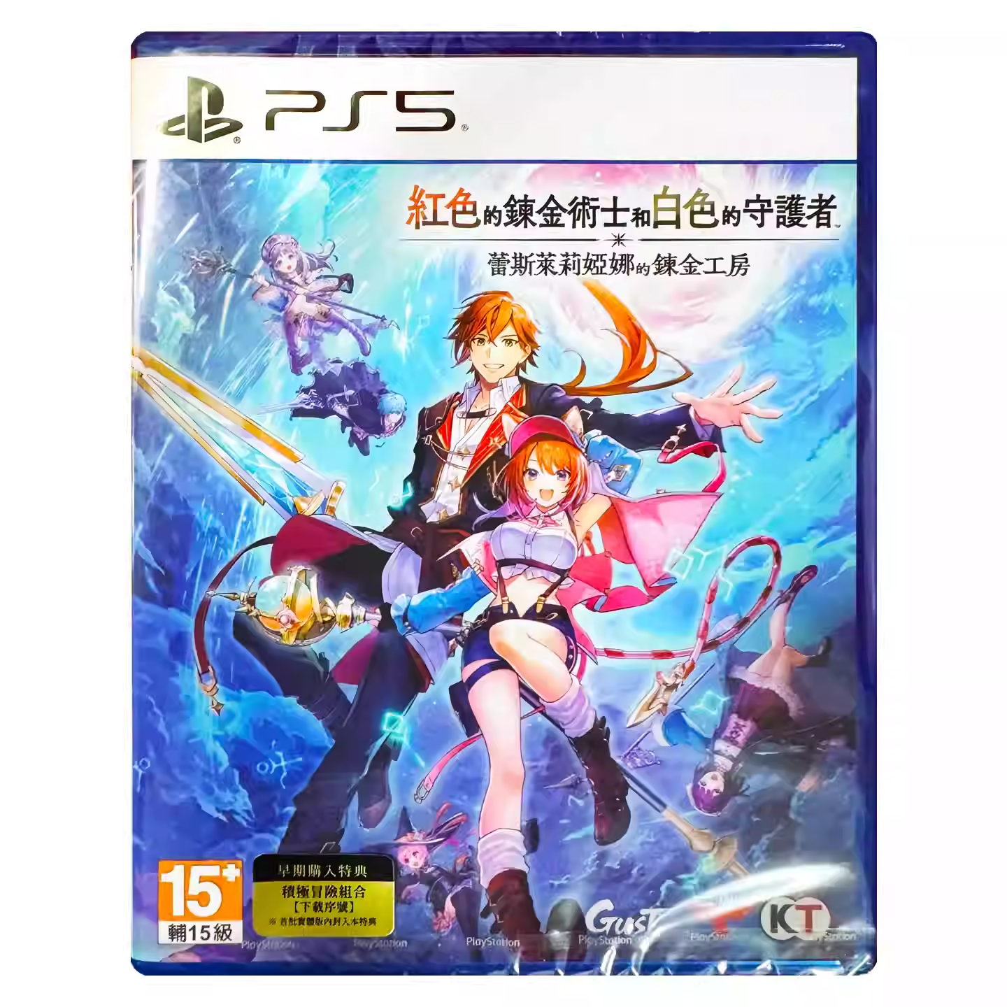 香港直邮 PS5游戏光盘 中文 红色的炼金术士和白色的守护者 蕾斯莱莉娅娜的炼金工房 PS5游戏 顺丰现货