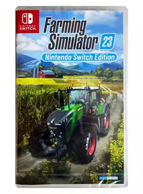 香港直邮 任天堂NS卡带 中文 模拟农场23 Farming Simulator 23 Nintendo Switch 游戏 现货