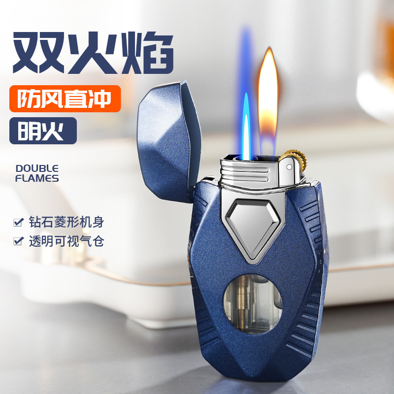 创意网红个性双火菱形机甲防风