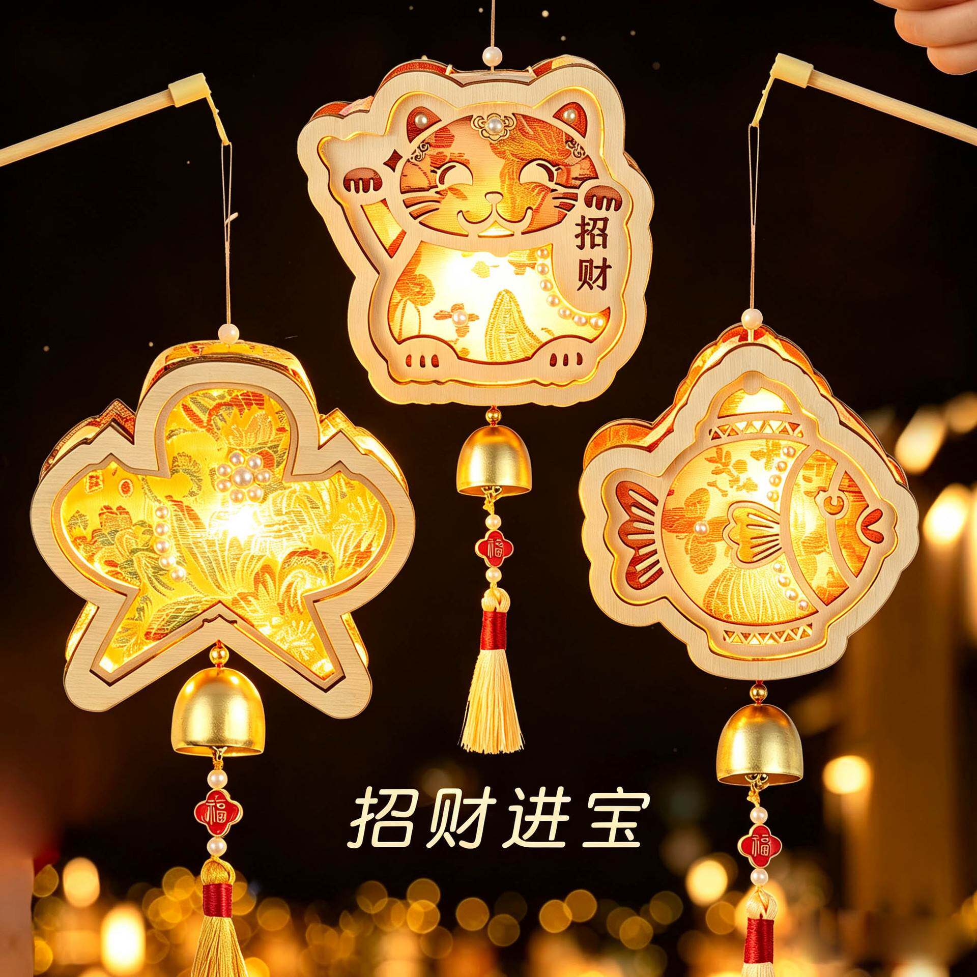 手提发光风铃月亮玉兔花灯笼