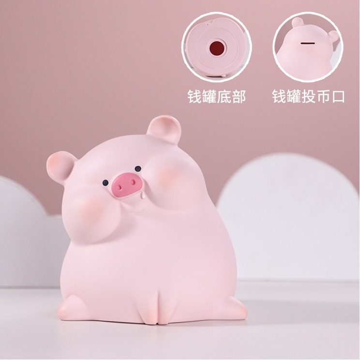 儿童生日礼物树脂工艺品存钱罐