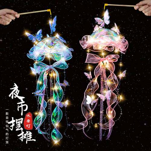 兔子花灯手工手提古风灯笼挂饰