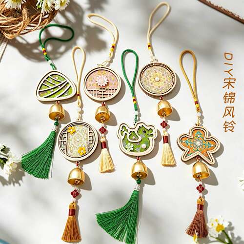 中秋宋锦风珍珠画铃流苏手工材料
