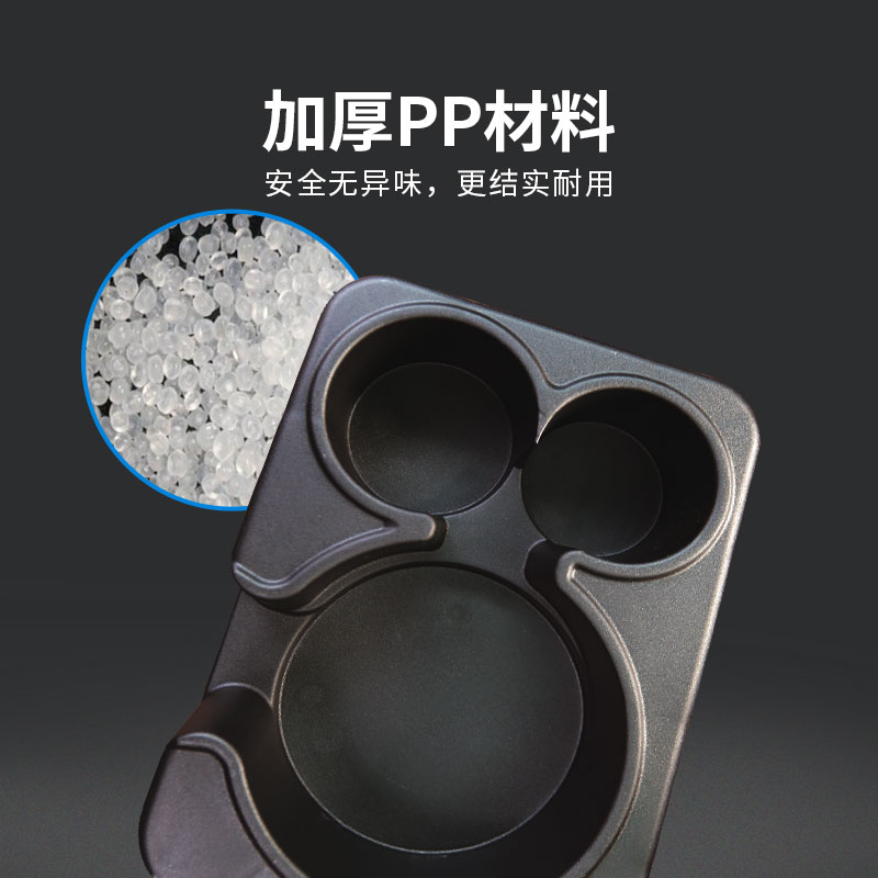 车载水壶a水杯架汽车车用茶杯托固定防滑支架车内饮料架子水壶底