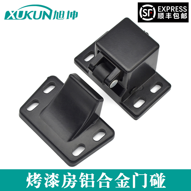 汽车烤漆房黑色铝门碰天地锁压力锁烤漆M房门锁插销碰锁搭扣锁