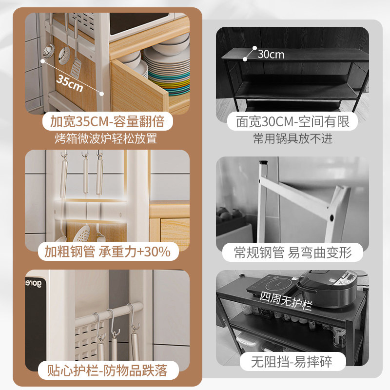 餐柜客厅置物柜厨房一体式简易整体橱柜实J木色家用多功能厨具灶