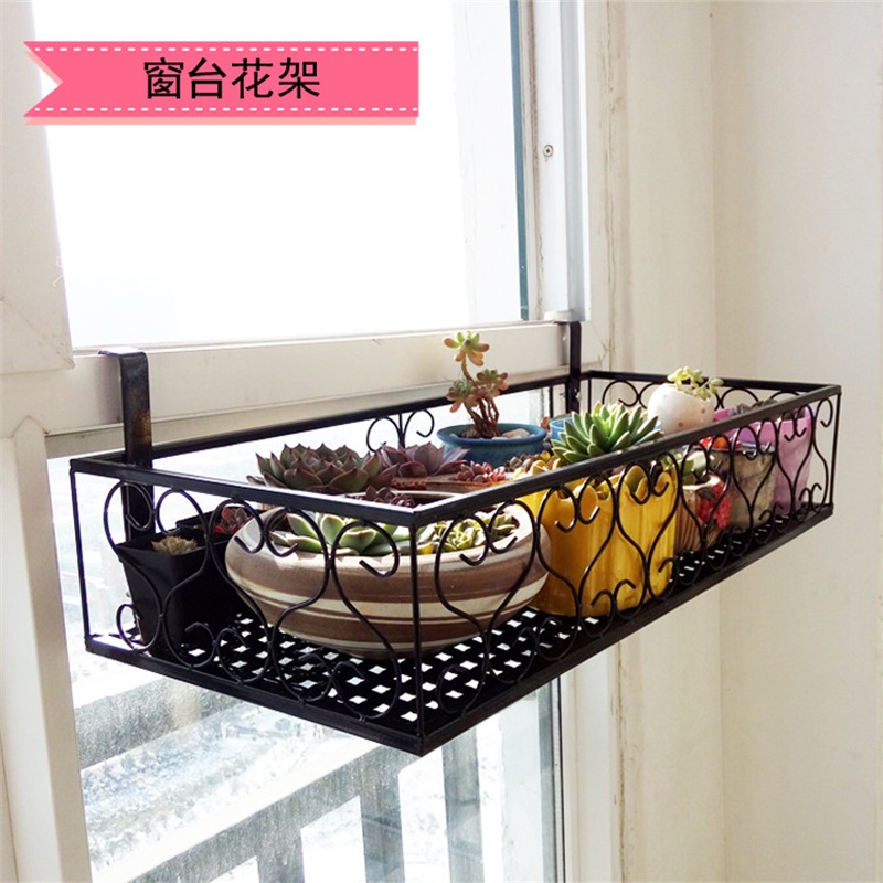 欧式室外阳台窗户卡槽悬挂式花架铁艺窗台窗O沿多肉挂架植物花盆