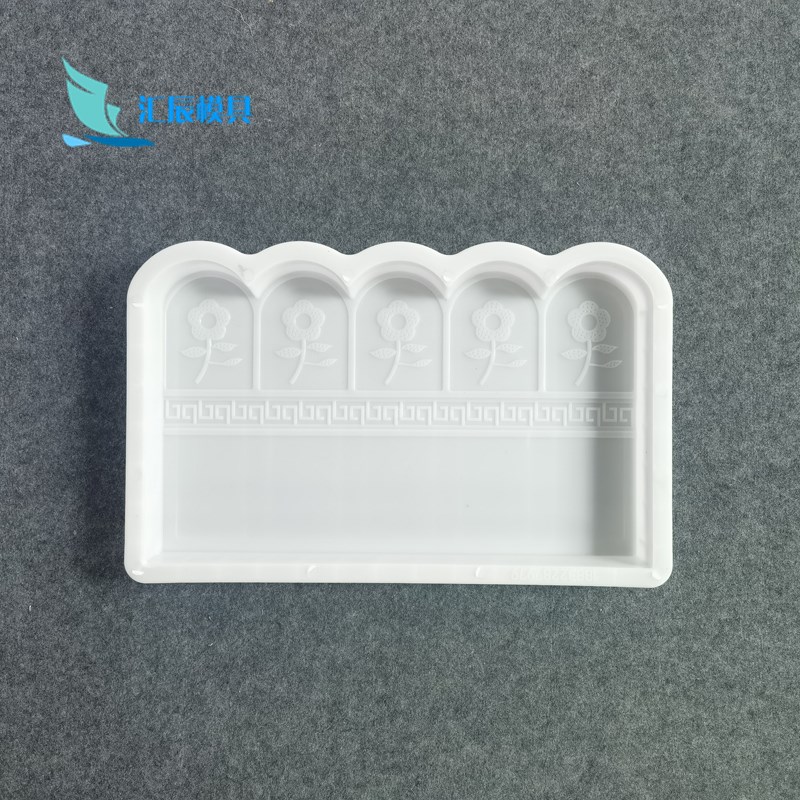 水泥花池围栏模具菜园花园庭院小B栅栏篱笆围挡路沿石花坛砖模具
