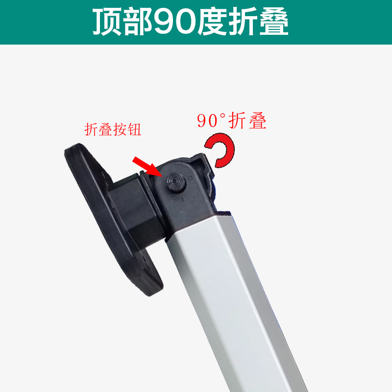 折叠伸缩桌腿 房车改装升降调节桌C子可拆卸桌脚 拖挂车测挂杆卡