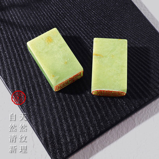 书法闲章成品引首章书画国画篆书起首章随形毛笔考级作品压D角章