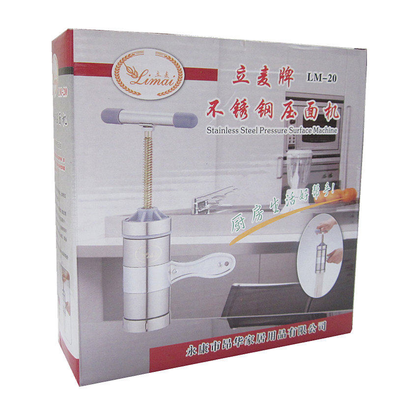 压莜面鱼鱼工具压j面面条机器不锈钢多功能家用手动拧饸饹河捞床