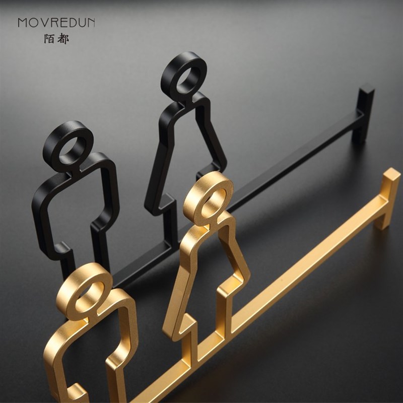 高档铝合金个性洗手间侧挂标识商场公共厕所wc门口挂牌无障碍间残