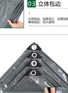 深灰色刀刮布篷布防雨布防水布遮阳防晒耐磨油布雨篷布围布苫布