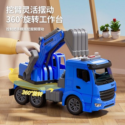 儿童超大号翻斗车玩具男孩自卸货车运输车大卡车玩具车汽车工程车