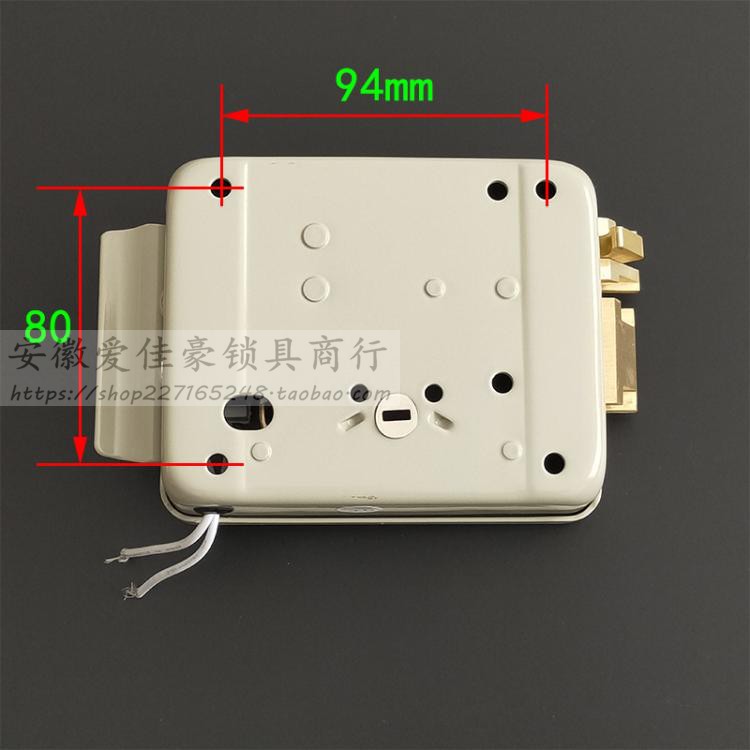 12V电控门锁 1073单元门线圈喷粉 小区楼宇对讲防盗门电插门禁锁