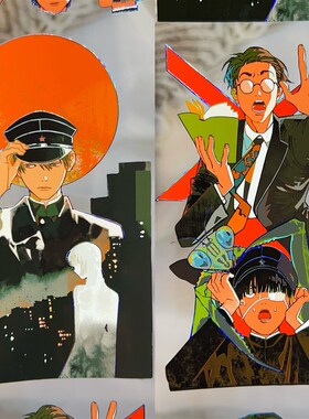 Canopus分装手账胶带沃歌红贡的色谱学人物流麻咕卡