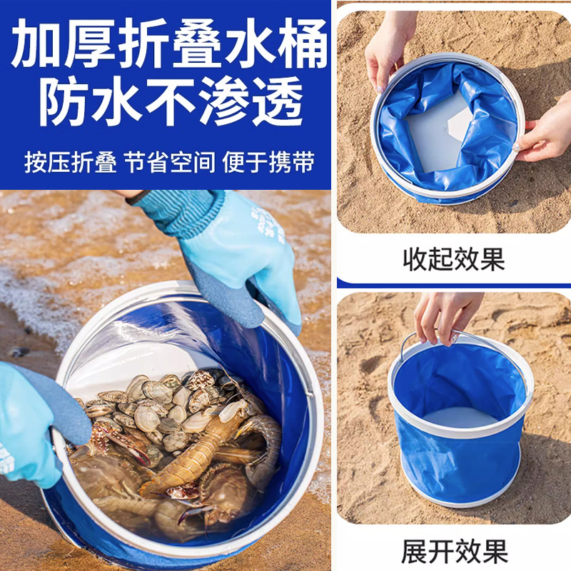 儿童赶海装备工具套装玩具挖沙蛤蜊螃蟹专用夹子耙子沙滩铲子神器