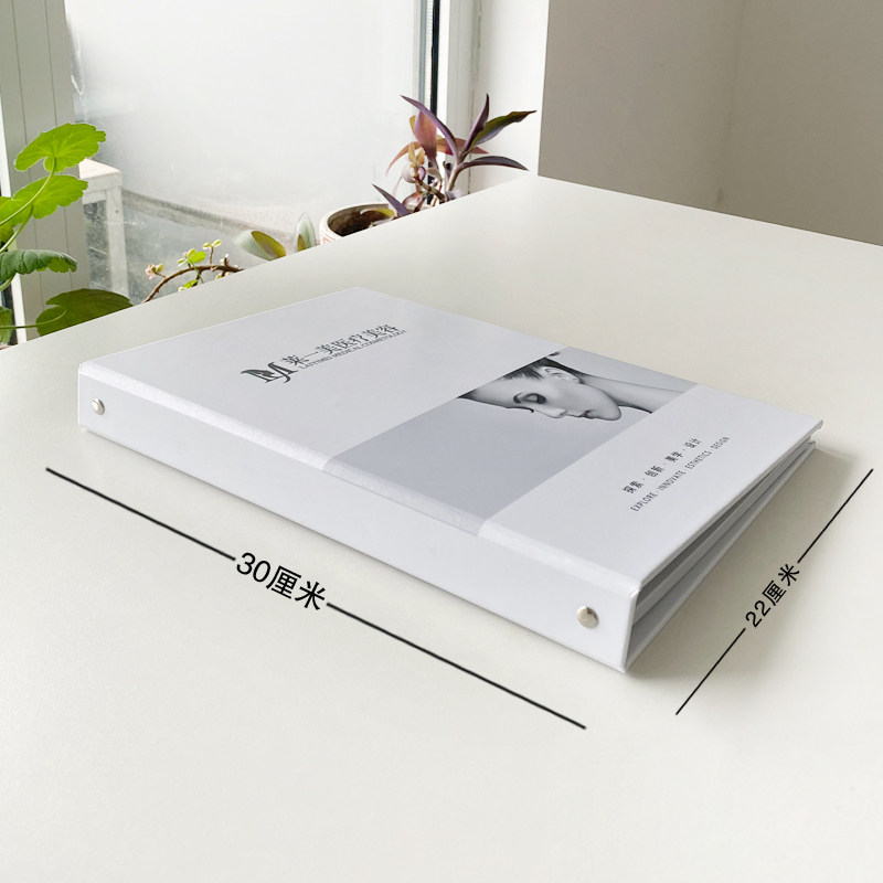 定制医美活页价目册 微整日式皮肤管理项目手册 纤体塑形价格表本