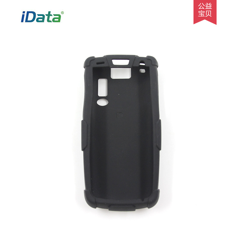 iData95V/S/W安卓pda手持终端数据采集器无线盘点机把枪屏幕钢化