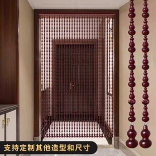 全桃木葫芦门帘化解门对门家用玄关过道珠帘客厅隔断帘免打孔挂帘