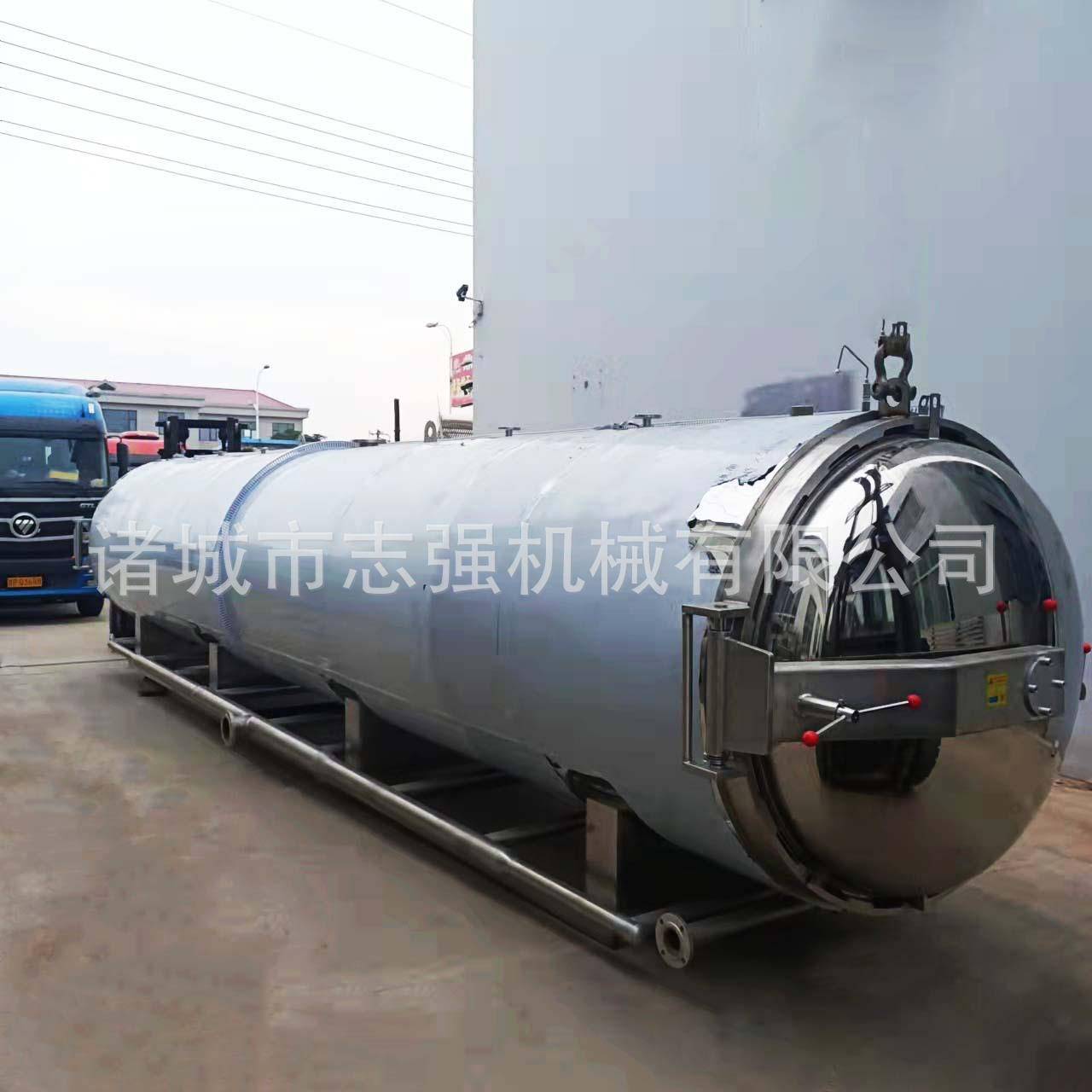 尼龙管电蒸汽硫化罐橡胶皮带电加热硫化罐再生胶蒸汽热压罐