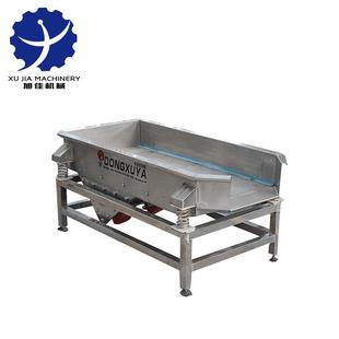 厂家直供振动筛可用于塑料化工医药建材粮食化肥
