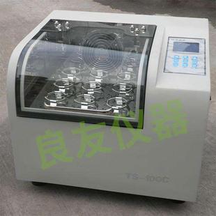 台式 小型摇床 空气浴恒温摇床恒温振荡器实验震荡器TS 100C台式