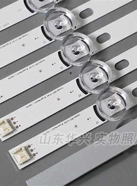 全新适用LG 49LY320C-CA 49LB5520-CA 49LB5510-CC灯条 LED背光灯