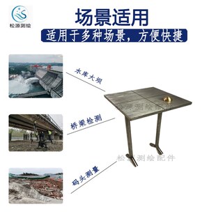 位移板沉降观测板不锈钢板带刻度线 线标板位移基点水准点纯铜标