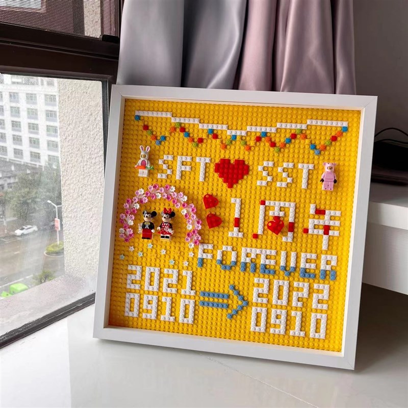 diy积木相框结婚礼物送新人一周年纪念意义情侣送新娘闺蜜生日