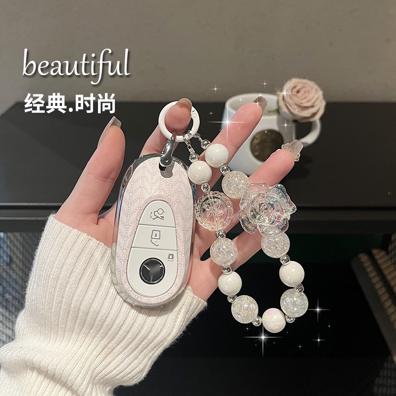 适用奔驰c260l钥匙套24新C/E级e300lglc300l/c200l壳高级感男女扣