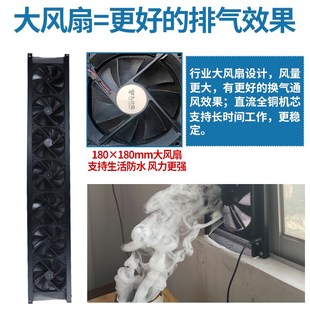 窗户排气扇免打孔洞静音窗式换气扇新风机通风神器免安装厨房排烟