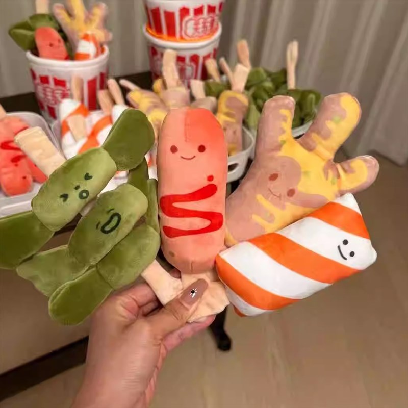 关东煮玩偶与好友一起吃麻辣烫套装创意过家家毛绒