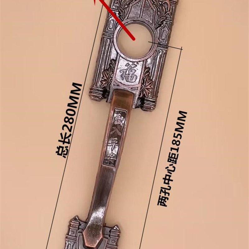 老式门锁把手古铜小拉手外装门锁配套执手铁门木门防盗锁加厚花把