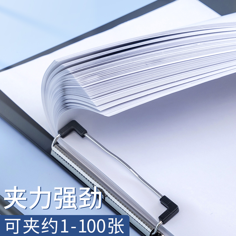 A3画夹板文件夹板大号速写写字板8K素描板写生塑料垫板夹a3试卷夹