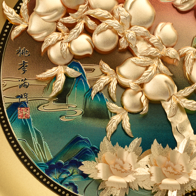 毕业礼物送学校送老师桃李满门金箔画纪念实用摆件男女教师节礼品